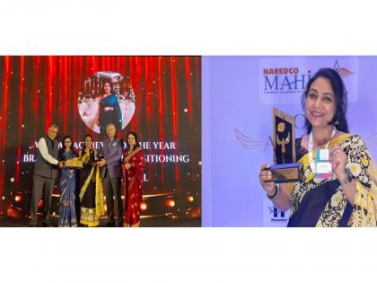 "Anita Dobhal" Wins "Women Achiever of the Year Award" for Branding, Strategy & Positioning | "Anita Dobhal" Wins "Women Achiever of the Year Award" for Branding, Strategy & Positioning