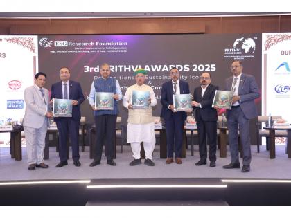 3rd Prithvi Award Solidifies India's ESG Mandate: ESG Research Foundation Recognizes Corporate Excellence in Sustainability | 3rd Prithvi Award Solidifies India's ESG Mandate: ESG Research Foundation Recognizes Corporate Excellence in Sustainability