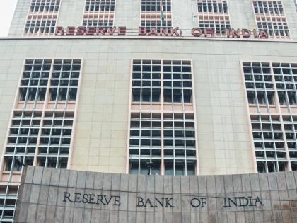 RBI issues new directions to banks for interest rate on advances and lending against gold & silver collateral | RBI issues new directions to banks for interest rate on advances and lending against gold & silver collateral RBI issues new directions to banks for interest rate on advances and lending against gold & silver collateral | RBI issues new directions to banks for interest rate on advances and lending against gold & silver collateral