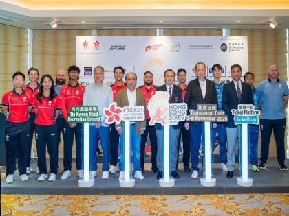 Hong Kong Sixes officially announced, 2025 edition to be played from November 7 | Hong Kong Sixes officially announced, 2025 edition to be played from November 7