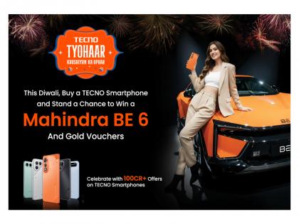 Upgrade Your Tech, Upgrade Your Ride - This Festive Season Win a Mahindra BE 6 with TECNO Smartphone | Upgrade Your Tech, Upgrade Your Ride - This Festive Season Win a Mahindra BE 6 with TECNO Smartphone