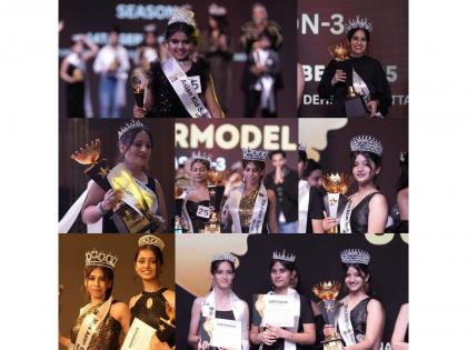 Mr., Miss, Mrs. And Teen Asian Supermodel 2025 Organised by Moksha and Vip Entertainment | Mr., Miss, Mrs. And Teen Asian Supermodel 2025 Organised by Moksha and Vip Entertainment