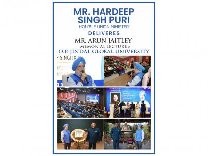 Union Minister Hardeep Singh Puri Delivers the Arun Jaitley Memorial Lecture on the Vision of India @2047 | Union Minister Hardeep Singh Puri Delivers the Arun Jaitley Memorial Lecture on the Vision of India @2047