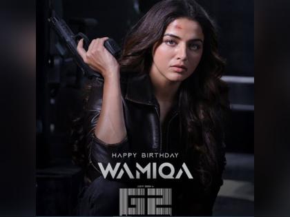 Adivi Sesh shares Wamiqa Gabbi's fierce poster from Goodachari 2 on her birthday | Adivi Sesh shares Wamiqa Gabbi's fierce poster from Goodachari 2 on her birthday