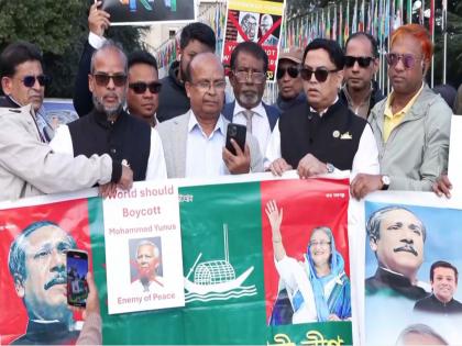 Awami League holds protest in Geneva against Yunus govt in Bangladesh | Awami League holds protest in Geneva against Yunus govt in Bangladesh