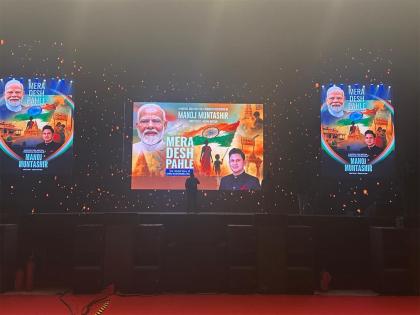 Manoj Muntashir's 'Mera Desh Pahle' steals hearts in Hyderabad with standing ovation | Manoj Muntashir's 'Mera Desh Pahle' steals hearts in Hyderabad with standing ovation