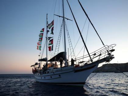 Israel claims documents from Gaza show Hamas' 'direct involvement' with aid flotilla | Israel claims documents from Gaza show Hamas' 'direct involvement' with aid flotilla