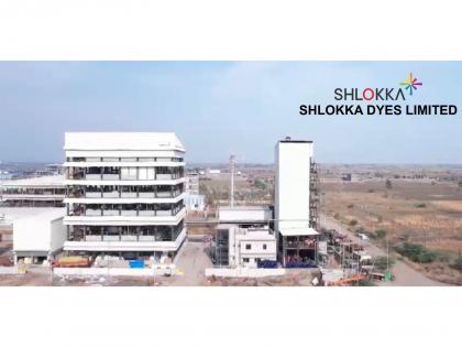 Shlokka Dyes Limited Announces IPO On BSE SME Platform Issue Open On 30th September & Closes On 6th October 2025 | Shlokka Dyes Limited Announces IPO On BSE SME Platform Issue Open On 30th September & Closes On 6th October 2025