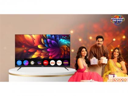Bring Home a Stunning New TV This Festive Season--Made Effortless with Easy EMIs | Bring Home a Stunning New TV This Festive Season--Made Effortless with Easy EMIs