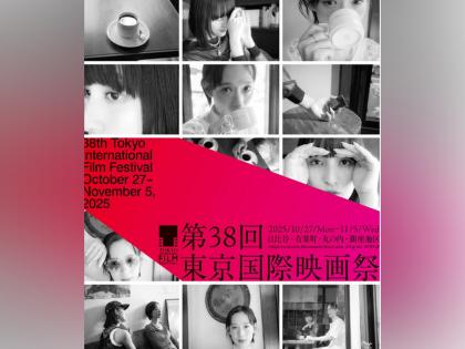 Tokyo International Film Festival 2025: From 'Mother Bhumi' to 'She Has No Name', film festival unveils full lineup | Tokyo International Film Festival 2025: From 'Mother Bhumi' to 'She Has No Name', film festival unveils full lineup
