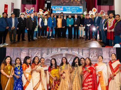 Celebrating Odisha's Maritime Legacy: Bali Jatra Arrives at UK Parliament for the First Time | Celebrating Odisha's Maritime Legacy: Bali Jatra Arrives at UK Parliament for the First Time