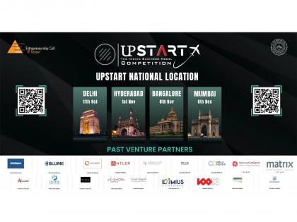 IIT Kanpur's Entrepreneurship Cell Announces UpStart 2025: Flagship Pitching Event Across 4 Cities | IIT Kanpur's Entrepreneurship Cell Announces UpStart 2025: Flagship Pitching Event Across 4 Cities