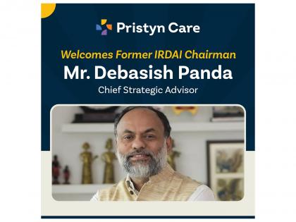 Veteran Policy-Maker & Former-IRDAI Chairman Debasish Panda Joins Pristyn Care | Veteran Policy-Maker & Former-IRDAI Chairman Debasish Panda Joins Pristyn Care