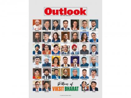Pillars of Viksit Bharat 2025: Business Leaders, Educators, and Changemakers Powering India's Developmental Journey | Pillars of Viksit Bharat 2025: Business Leaders, Educators, and Changemakers Powering India's Developmental Journey