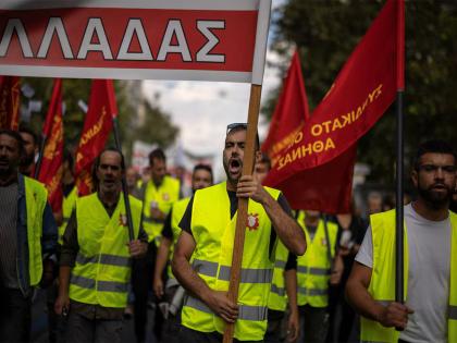 Nationwide strike in Greece over labour laws halts public services | Nationwide strike in Greece over labour laws halts public services Nationwide strike in Greece over labour laws halts public services | Nationwide strike in Greece over labour laws halts public services
