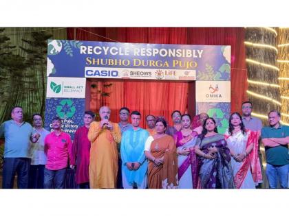 Casio India Launches Second Edition of "Recycle Responsibly" CSR Campaign, Expanding E-Waste Awareness | Casio India Launches Second Edition of "Recycle Responsibly" CSR Campaign, Expanding E-Waste Awareness
