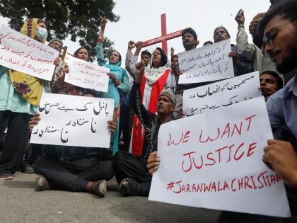 Pakistan: Two years later, Jaranwala mob violence victims still await justice | Pakistan: Two years later, Jaranwala mob violence victims still await justice
