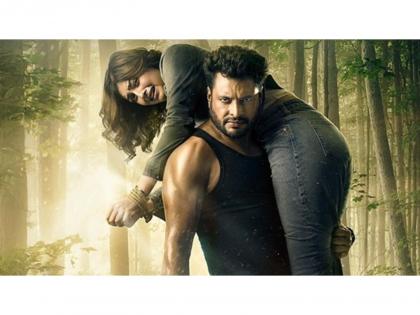 Dakaaun Da Munda 3: One of An Incredible Punjabi New Movies on Zee5 | Dakaaun Da Munda 3: One of An Incredible Punjabi New Movies on Zee5