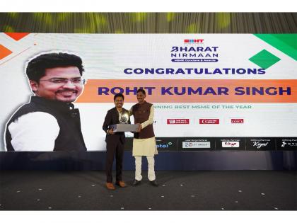 "It's Not Just Recognition, It's A Milestone For Us," Says Rohit Kumar Singh As Media Trendz Wins Best MSME Of The Year 2025 | "It's Not Just Recognition, It's A Milestone For Us," Says Rohit Kumar Singh As Media Trendz Wins Best MSME Of The Year 2025