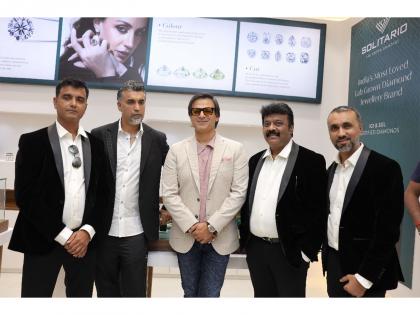 Solitario Blings India this Navratri: Launches 10 new stores and 10 new SIS across India | Solitario Blings India this Navratri: Launches 10 new stores and 10 new SIS across India