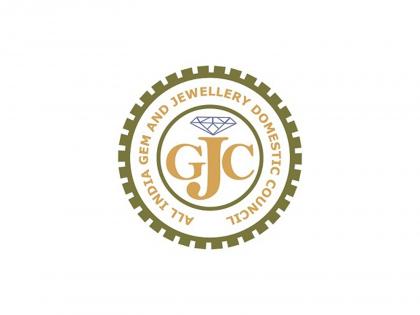 GJC Welcomes Maharashtra Government's Landmark Initiative: Formation of State-Level 'Dakshata Committee' for Jewellers' Security | GJC Welcomes Maharashtra Government's Landmark Initiative: Formation of State-Level 'Dakshata Committee' for Jewellers' Security