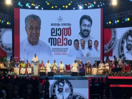 Kerala Government honours Mohanlal for Dadasaheb Phalke Award win | Kerala Government honours Mohanlal for Dadasaheb Phalke Award win