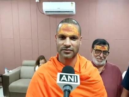 Shikhar Dhawan joins Bhasma Aarti Ritual at Shri Mahakaleshwar Temple | Shikhar Dhawan joins Bhasma Aarti Ritual at Shri Mahakaleshwar Temple