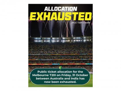 Huge crowd expected as public ticket allocation exhausted for Australia-India T20 | Huge crowd expected as public ticket allocation exhausted for Australia-India T20