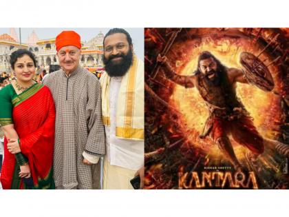 Anupam Kher watches 'magical brilliance' of 'Kantara: Chapter 1' with family; says he is 'speechless' | Anupam Kher watches 'magical brilliance' of 'Kantara: Chapter 1' with family; says he is 'speechless'