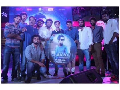 'Enakenna Yaarum Illaye': Producer Deepan Boopathy's Aakko Classic Returns in Love Insurance Kompany | 'Enakenna Yaarum Illaye': Producer Deepan Boopathy's Aakko Classic Returns in Love Insurance Kompany