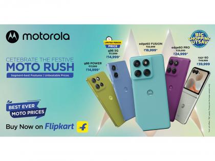 Motorola Brings Wave 2 of Festive Offers with Unbeatable Deals on edge, razr, and moto g Series During Flipkart Big Billion Days | Motorola Brings Wave 2 of Festive Offers with Unbeatable Deals on edge, razr, and moto g Series During Flipkart Big Billion Days Motorola Brings Wave 2 of Festive Offers with Unbeatable Deals on edge, razr, and moto g Series During Flipkart Big Billion Days | Motorola Brings Wave 2 of Festive Offers with Unbeatable Deals on edge, razr, and moto g Series During Flipkart Big Billion Days