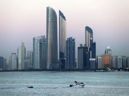 UAE calls for AI-balanced vision in religious affairs | UAE calls for AI-balanced vision in religious affairs UAE calls for AI-balanced vision in religious affairs | UAE calls for AI-balanced vision in religious affairs