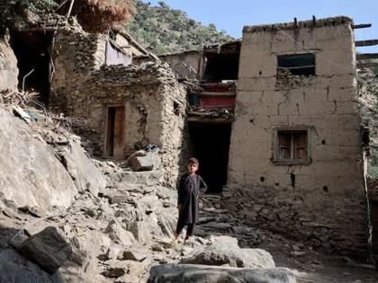 Earthquake of magnitude 4.1 strikes Afghanistan | Earthquake of magnitude 4.1 strikes Afghanistan