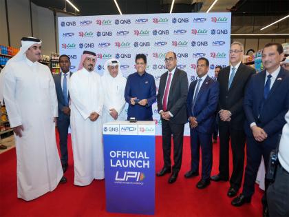 Piyush Goyal launches India's UPI at Lulu Hypermarket in Qatar | Piyush Goyal launches India's UPI at Lulu Hypermarket in Qatar