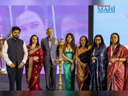 NAREDCO MAHI Hosts Prestigious Women Achiever Awards 2025, Recognizing Trailblazers of Real Estate | NAREDCO MAHI Hosts Prestigious Women Achiever Awards 2025, Recognizing Trailblazers of Real Estate