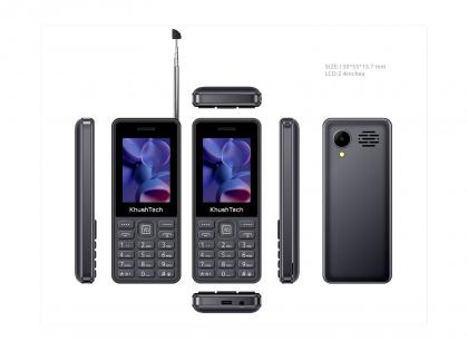Khushtech Korea secures BIS certification for 'Made-in-India' D2M feature phone, production to begin this month | Khushtech Korea secures BIS certification for 'Made-in-India' D2M feature phone, production to begin this month