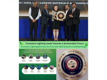 Crompton Becomes the First Lighting Company with a Complete GreenPro Certified Solution Range | Crompton Becomes the First Lighting Company with a Complete GreenPro Certified Solution Range