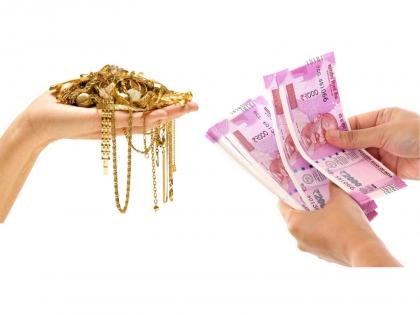 Factors That Determine Interest Rates on Gold Loans | Factors That Determine Interest Rates on Gold Loans