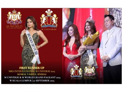 India's Komal Vaidya Wins Mrs MUniverse 2025 Runner-Up & Ambassador Titles in Malaysia | India's Komal Vaidya Wins Mrs MUniverse 2025 Runner-Up & Ambassador Titles in Malaysia