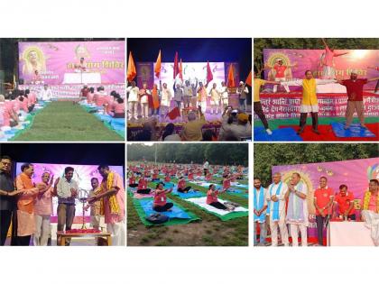 Hasya Yoga Kendra Celebrates 25 Glorious Years of Hasya Yoga, Health & Harmony | Hasya Yoga Kendra Celebrates 25 Glorious Years of Hasya Yoga, Health & Harmony