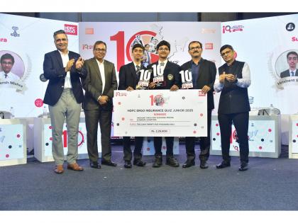 HDFC ERGO Achieves a Milestone with the 10th Insurance Quiz Junior Finale Engaging - 3600 Schools Nationwide | HDFC ERGO Achieves a Milestone with the 10th Insurance Quiz Junior Finale Engaging - 3600 Schools Nationwide