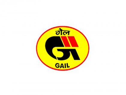 GAIL inaugurates Cyber Security Awareness Month | GAIL inaugurates Cyber Security Awareness Month