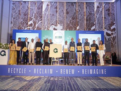 GCCI Inks landmark MoU with SALT Alliances for 5 editions of GREENS: Pioneering Recycling, Waste Management and Circular Economy Expo | GCCI Inks landmark MoU with SALT Alliances for 5 editions of GREENS: Pioneering Recycling, Waste Management and Circular Economy Expo GCCI Inks landmark MoU with SALT Alliances for 5 editions of GREENS: Pioneering Recycling, Waste Management and Circular Economy Expo | GCCI Inks landmark MoU with SALT Alliances for 5 editions of GREENS: Pioneering Recycling, Waste Management and Circular Economy Expo