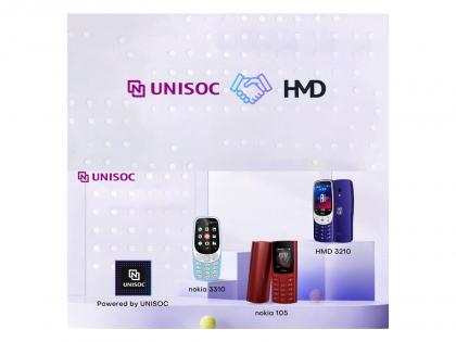UNISOC and HMD: Powering the Next Chapter of Nokia Feature Phones | UNISOC and HMD: Powering the Next Chapter of Nokia Feature Phones UNISOC and HMD: Powering the Next Chapter of Nokia Feature Phones | UNISOC and HMD: Powering the Next Chapter of Nokia Feature Phones