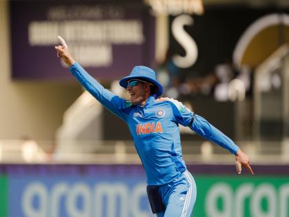 Leading Team India a "Big responsibility, says Shubman Gill | Leading Team India a "Big responsibility, says Shubman Gill