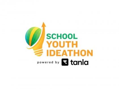 School Youth Ideathon 2025 Launched at CBSE to Inspire Young Entrepreneurs for 'Nayi Soch Naya Bharat' | School Youth Ideathon 2025 Launched at CBSE to Inspire Young Entrepreneurs for 'Nayi Soch Naya Bharat' School Youth Ideathon 2025 Launched at CBSE to Inspire Young Entrepreneurs for 'Nayi Soch Naya Bharat' | School Youth Ideathon 2025 Launched at CBSE to Inspire Young Entrepreneurs for 'Nayi Soch Naya Bharat'