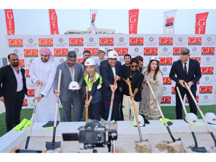 GFS Developments Announced The Launch of Coventry Residence in Dubai Industrial City | GFS Developments Announced The Launch of Coventry Residence in Dubai Industrial City GFS Developments Announced The Launch of Coventry Residence in Dubai Industrial City | GFS Developments Announced The Launch of Coventry Residence in Dubai Industrial City