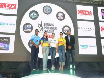 Paes, Bhupathi, Mirza bid big at Tennis Premier League Season 7 auction | Paes, Bhupathi, Mirza bid big at Tennis Premier League Season 7 auction Paes, Bhupathi, Mirza bid big at Tennis Premier League Season 7 auction | Paes, Bhupathi, Mirza bid big at Tennis Premier League Season 7 auction