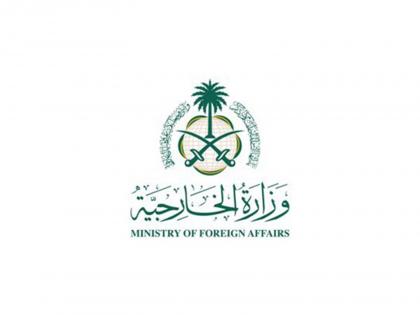 "Paves way for just peace": Saudi Arabia welcomes Gaza ceasefire deal | "Paves way for just peace": Saudi Arabia welcomes Gaza ceasefire deal "Paves way for just peace": Saudi Arabia welcomes Gaza ceasefire deal | "Paves way for just peace": Saudi Arabia welcomes Gaza ceasefire deal