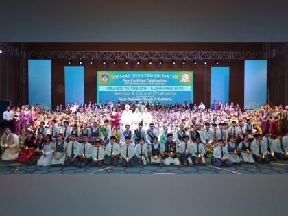 Darshan Education Foundation Celebrates 30 Glorious Years of Holistic Education | Darshan Education Foundation Celebrates 30 Glorious Years of Holistic Education Darshan Education Foundation Celebrates 30 Glorious Years of Holistic Education | Darshan Education Foundation Celebrates 30 Glorious Years of Holistic Education